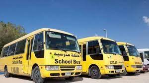 school bus rental